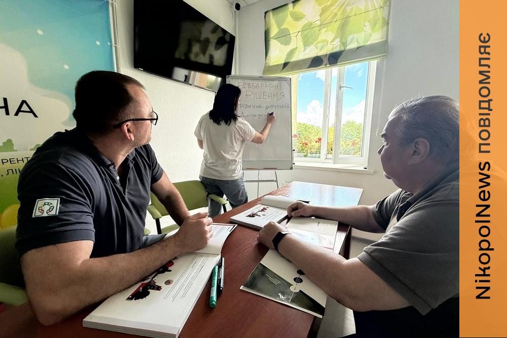 Доступність без перешкод: у Нікополі перевірили безбар’єрність дитячої лікарні під час тематичного тижня