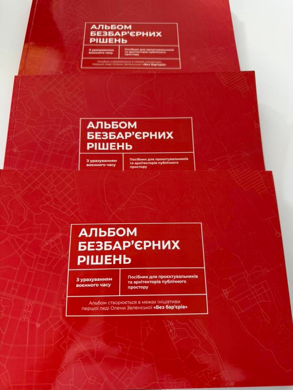 Доступність без перешкод: у Нікополі перевірили безбар’єрність дитячої лікарні під час тематичного тижня