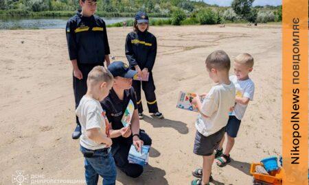 Безпека на водоймах: на Нікопольщині провели профілактичні рейди для відпочивальників