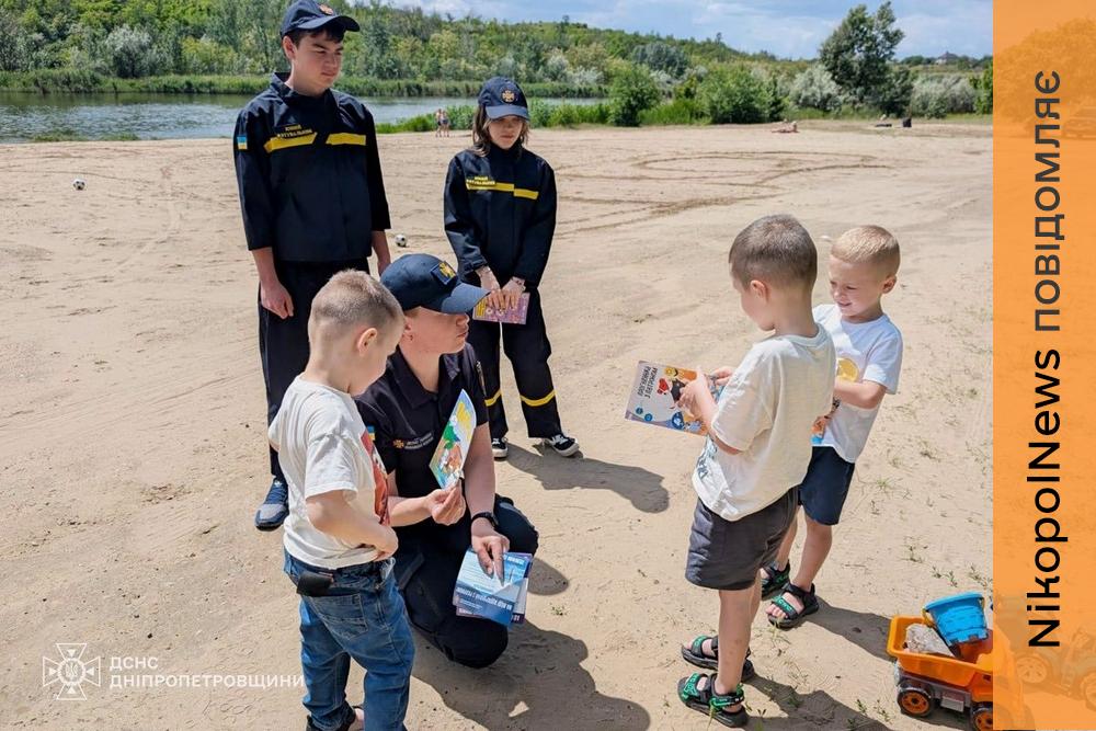 Безпека на водоймах: на Нікопольщині провели профілактичні рейди для відпочивальників