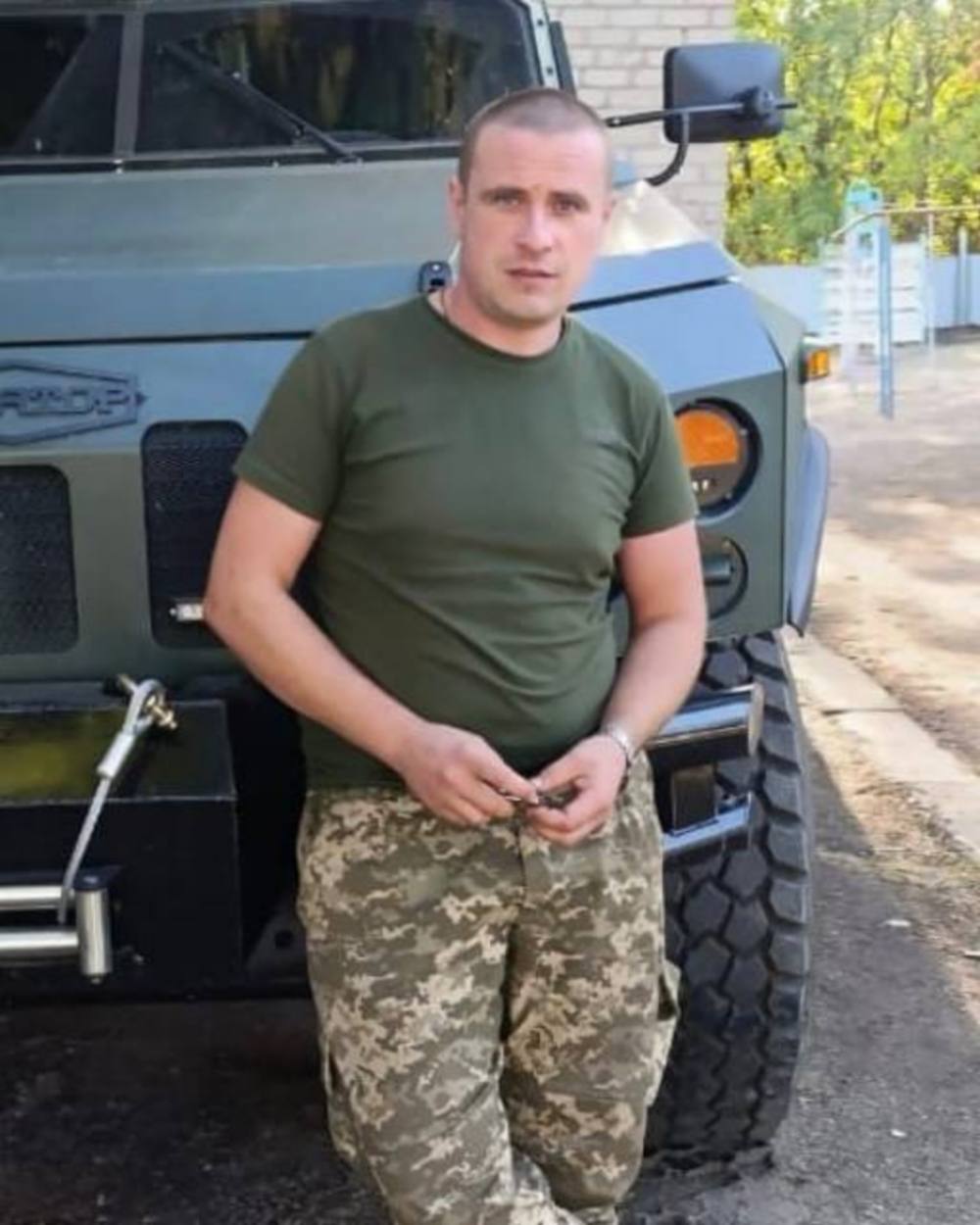 Болюбаш Болюбаш