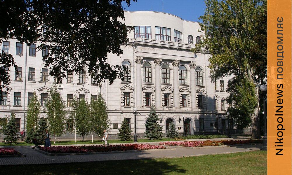Відбулася сесія Дніпропетровської обласної ради. На ній депутати розподіляли кошти на різні потреби. Зокрема, передбачена підтримка для Нікополя і Покрова. 