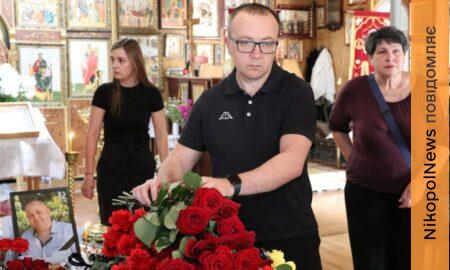Був справжнім авторитетом серед колег... у Нікополі сьогодні провели в останню путь феросплавника 8