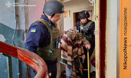  Четверо поранених на Нікопольщині 1 травня 2