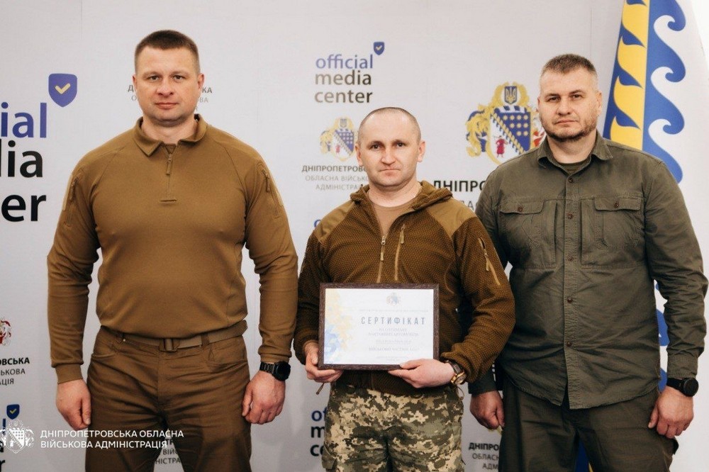 Дніпро ОВА 2
