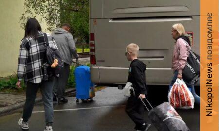 Діти полеглих Героїв та їх мами з Нікополя й інших громад області сьогодні вирушили до Португалії