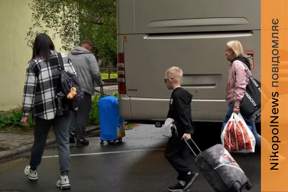 Діти полеглих Героїв та їх мами з Нікополя й інших громад області сьогодні вирушили до Португалії