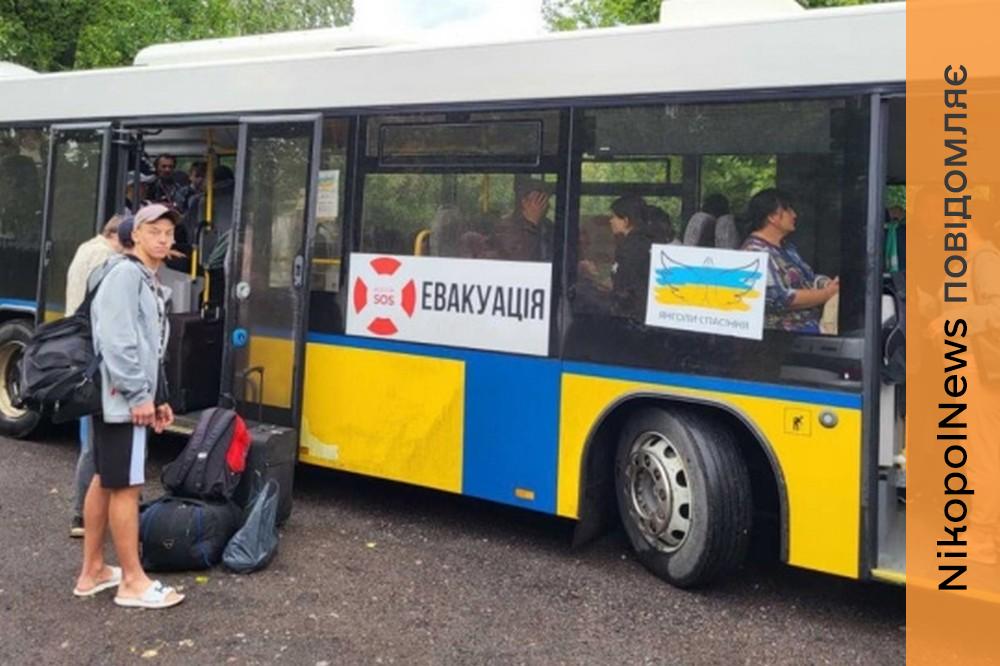 Евакуація з Марганецької громади 2