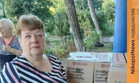 Гуманітарна допомога у Марганецькій громаді 2
