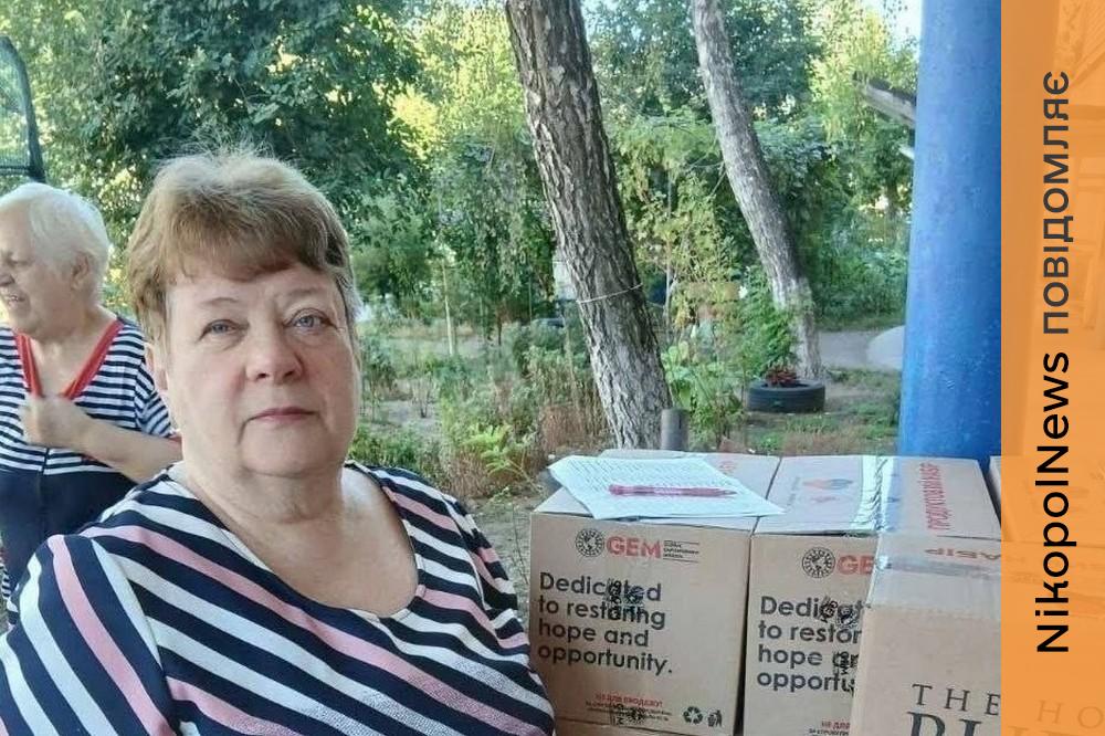 Гуманітарна допомога у Марганецькій громаді 2