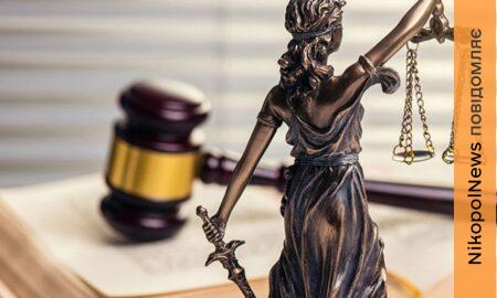 Юридичні консультації у Томаківській громаді 7 травня 2