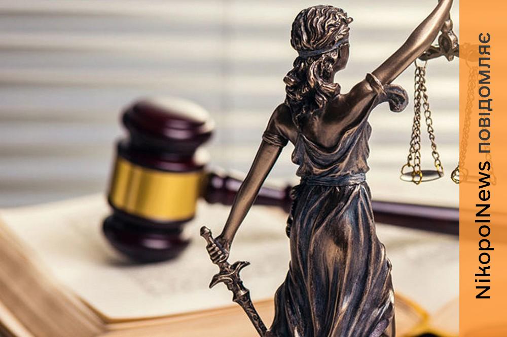 Юридичні консультації у Томаківській громаді 7 травня 2