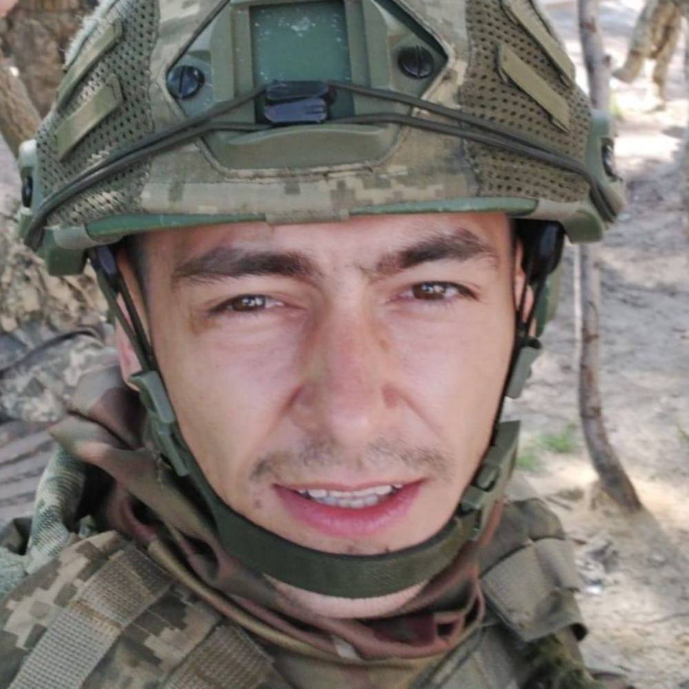 Левченко Левченко