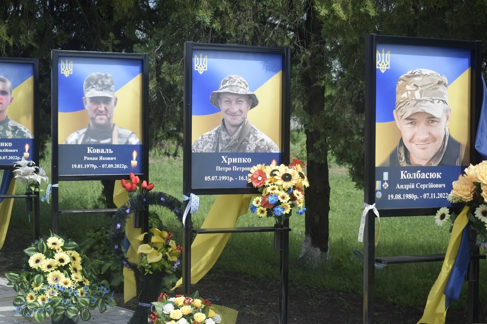  Мирівська громад