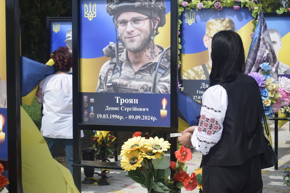  Мирівська громада долучилася до всеукраїнської акції 