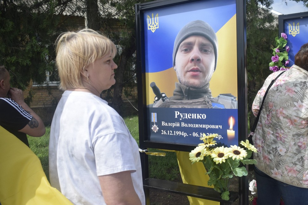  Мирівська громада долучилася до всеукраїнської акції  12