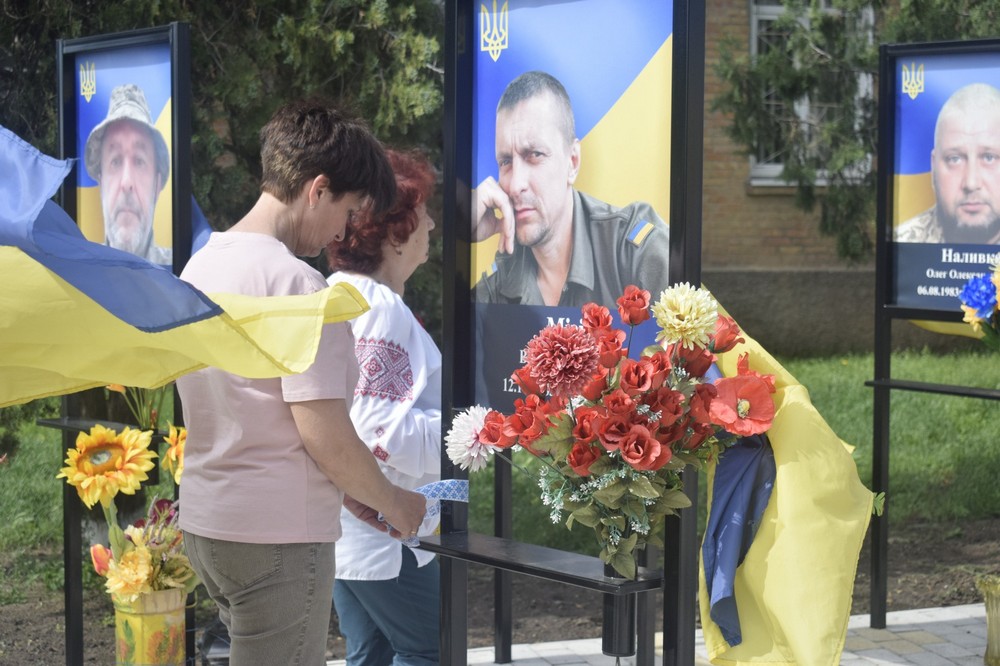  Мирівська громада долучилася до всеукраїнської акції  4