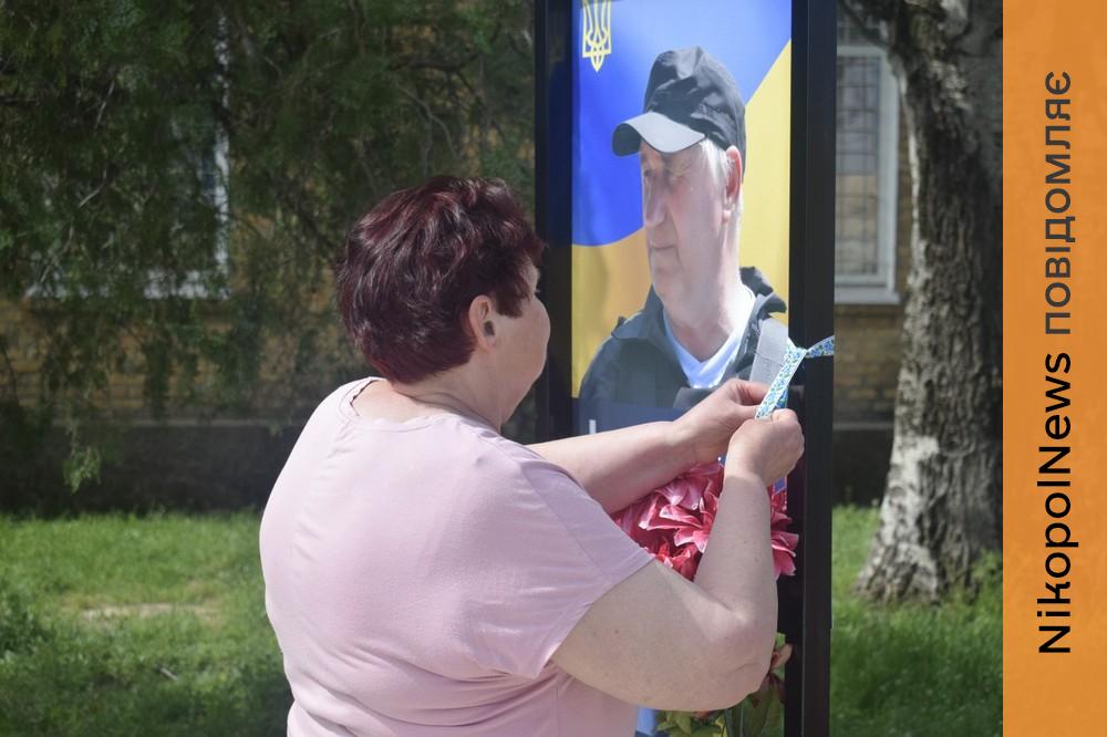 Мирівська громада долучилася до всеукраїнської акції 5