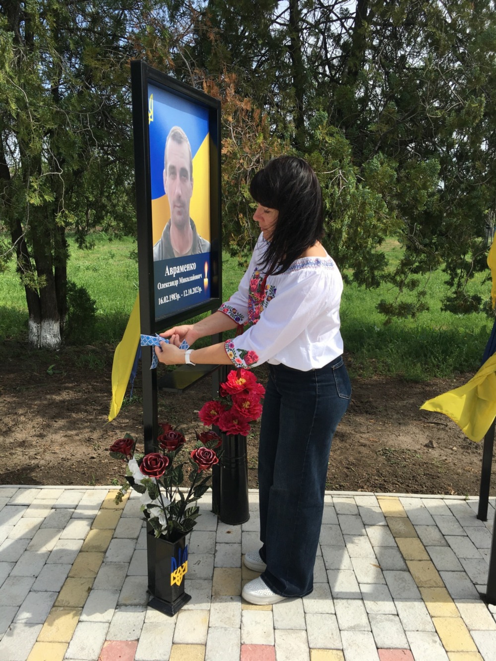  Мирівська громада долучилася до всеукраїнської акції  7