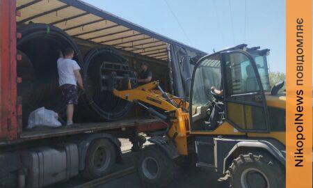 Мирівська громада отримала