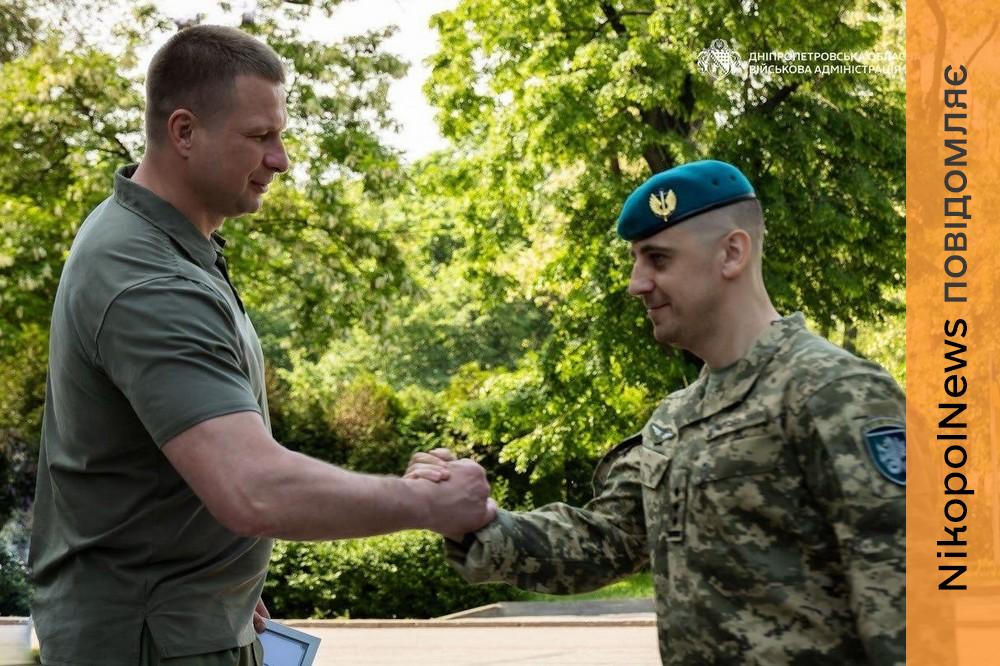  Начальник Дніпро ОВА вручив державні нагороди 12  військовим 10