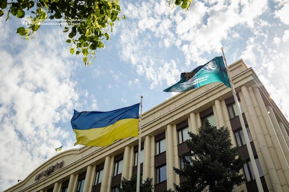 Начальник Дніпро ОВА вручив державні нагороди 12 військовим 5 Начальник Дніпро ОВА вручив державні нагороди 12 військовим 5