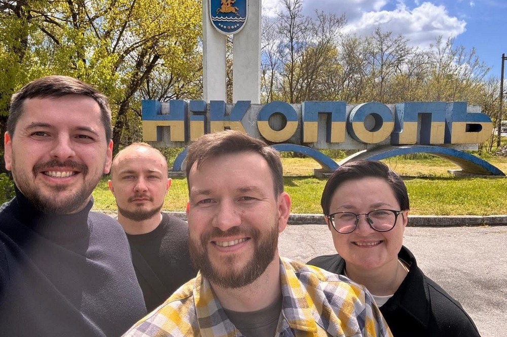 Нікополь