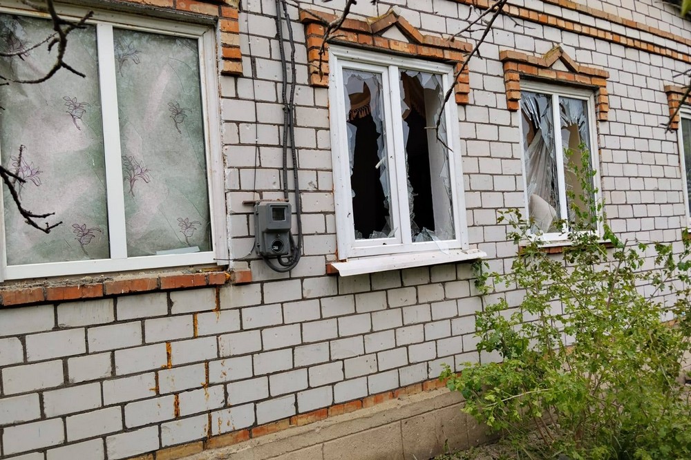 Нікополь