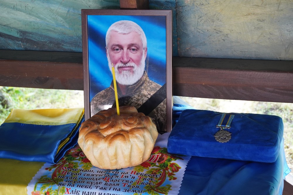 Нікополь