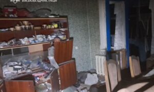 Нікополь