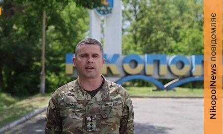Ворог атакує БПЛА та обстрілює цивільну інфраструктуру на Нікопольщині: звіт від 30 корпусу морської піхоти (відео)