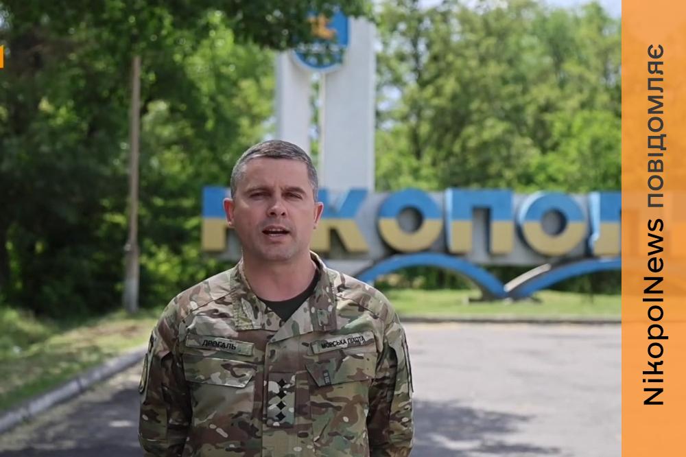 Ворог атакує БПЛА та обстрілює цивільну інфраструктуру на Нікопольщині: звіт від 30 корпусу морської піхоти (відео)
