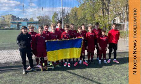 Нікополь