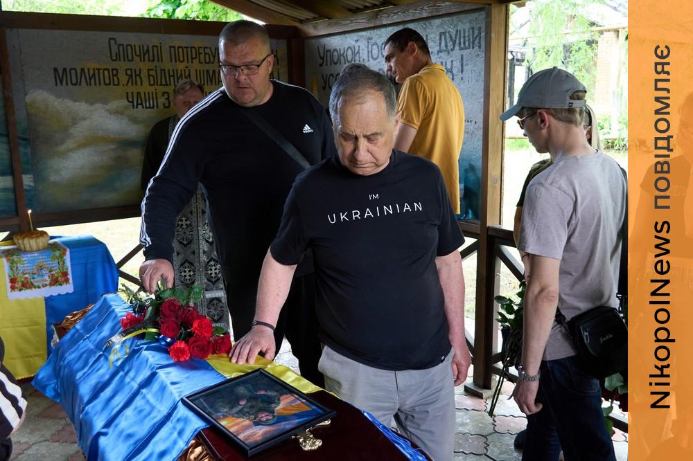 Нікополь провів 9