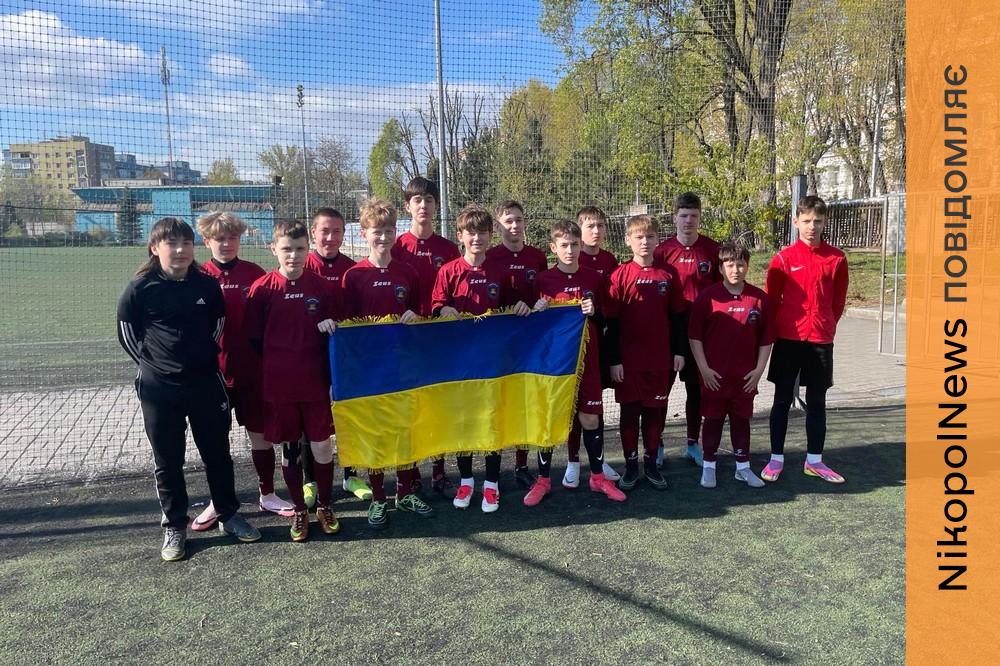 Нікополь