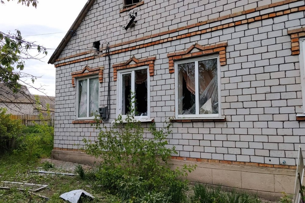 Нікополь 2