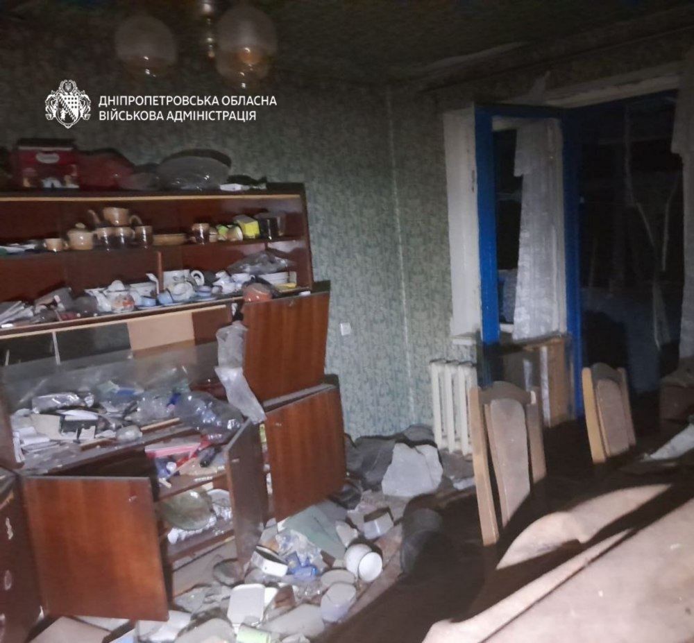 Нікополь 2 Нікополь 2
