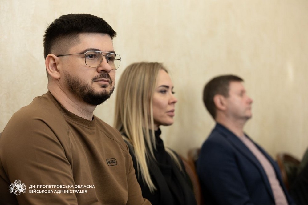 Нікополь 2