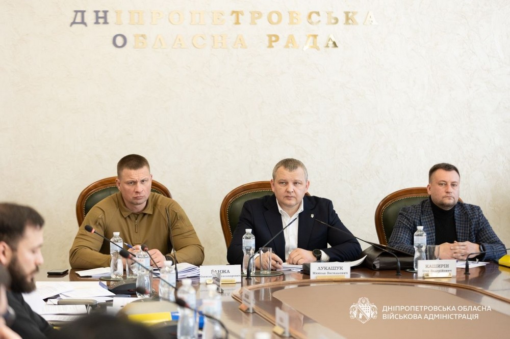 Нікополь 3