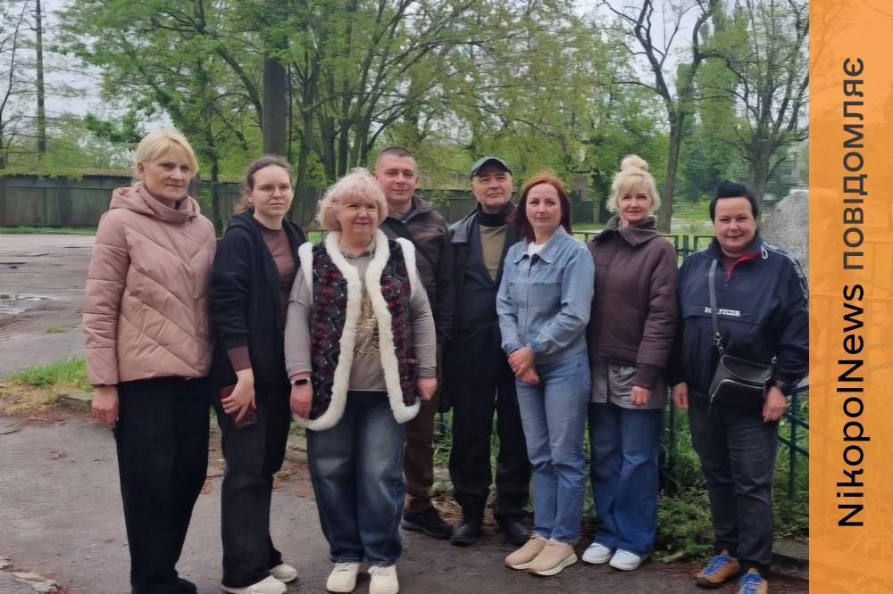 Нікополь 3