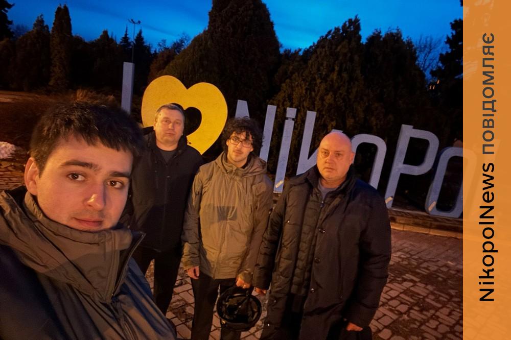 Нікополь 3