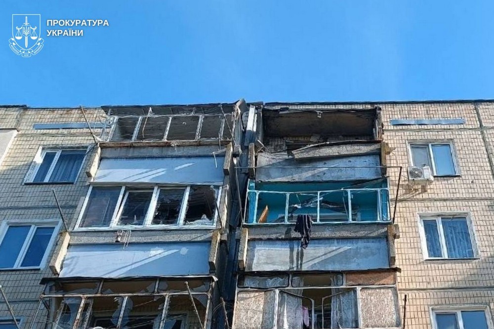Нікополя