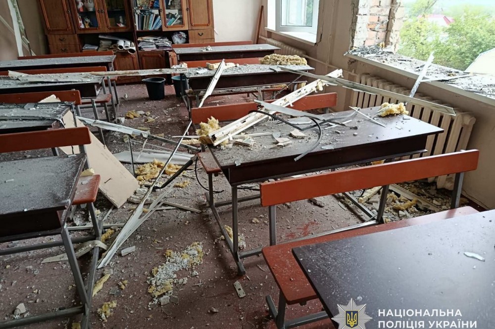 Нікополя