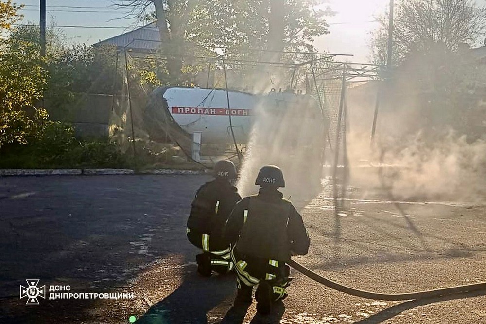 Нікополя