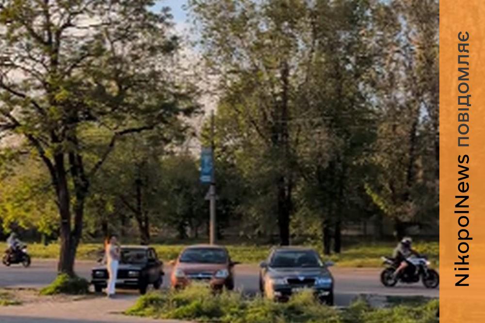 Нікополя