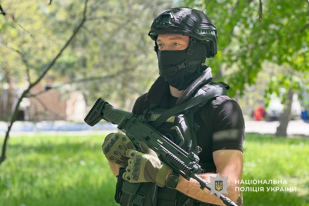 Нікополя