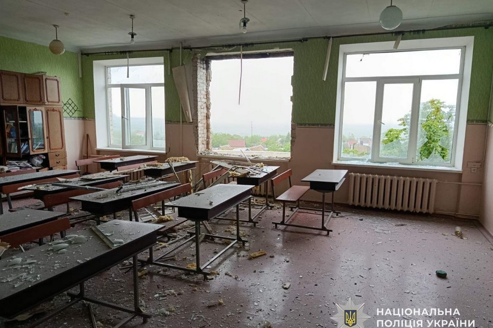 Нікополя 2
