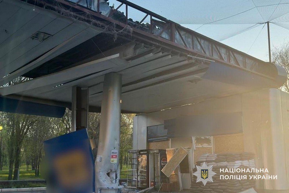 Нікополя 3
