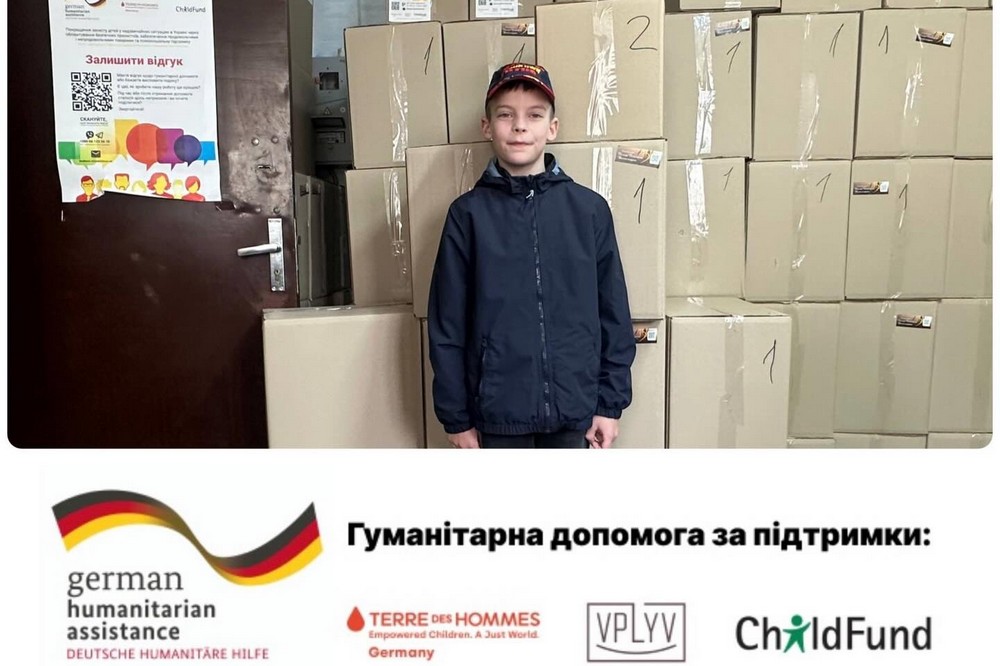 Нікополя 5