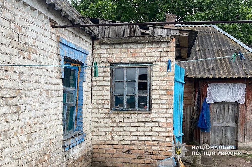 Нікополя 6